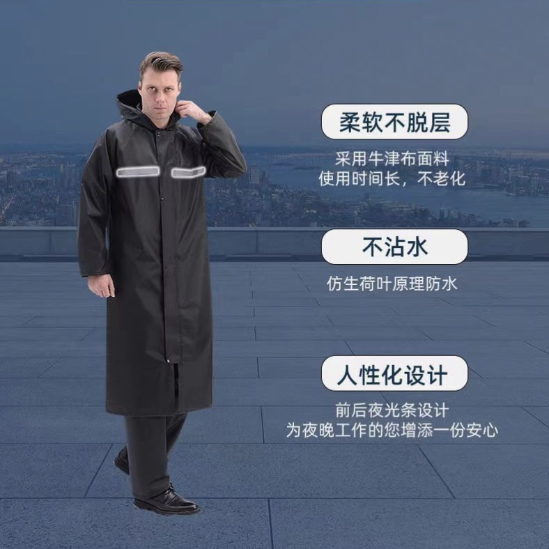 Two-Piece Raincoat and Rain Pants Set, Full-Body Heavy-Duty Rainstorm Protection, Reflective, Cycling, Outdoor, Duty, Flood Control, Adult Poncho