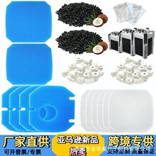 �����羳����CombiBlocllCristalProfi e402/e702/e902��������ĭ