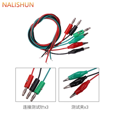 adjustable, Repair kit