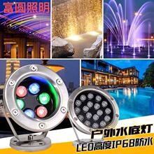 ledˮ��ˮ�ط�ˮ���^����ˮ������߲�������^��ˮ�ן�A��