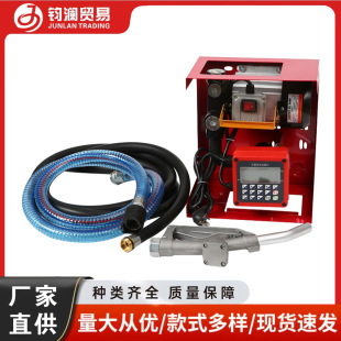 YB60���ɼ��ͱ�11A13A ȫ�Ԅ��������ͱ� ���ͱ�