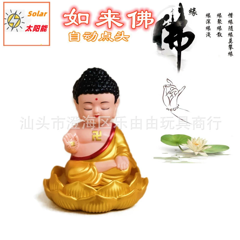 Трансграничная солнечная энергия будет кивать Буддой в сиденье дзен-лотоса