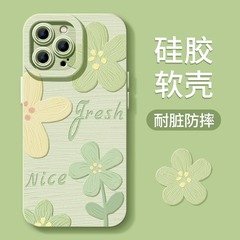 油絵風小花柄 iPhone 13/14/15/12/15 Plus/16 Pro Max用スマホケース 春らしいデザイン 女性向け カラフルな絵画風