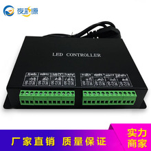 LEDȫ�ʟ��l������H801RC�C�˿ڷֿؿ������ɽ�TTL��DMX512��̖