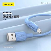 ����Ʒ��x100�{ɫܛ�����z�����p�@�֙C��늾�������ݔ