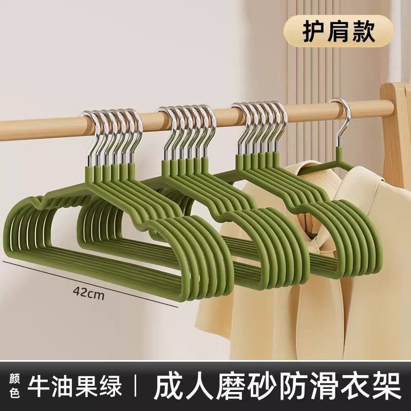 衣架家用挂衣树脂衣架成人防滑晾衣架儿童衣架无痕衣服撑子衣服挂|undefined
