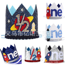 ̫���������}��ͯ���ջʹڌ�������ʹ�����ñ�����Ɍ��b���Ʒ