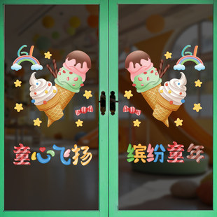 ��һ��ͯ���T�N�׃��@С�W�༉���Ҳ����b��o��N��61�����N��
