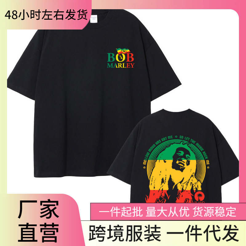 Reggae Music Founder Bob Marley One Love T-Shirt Men Women Classic Goth Punk Oversized