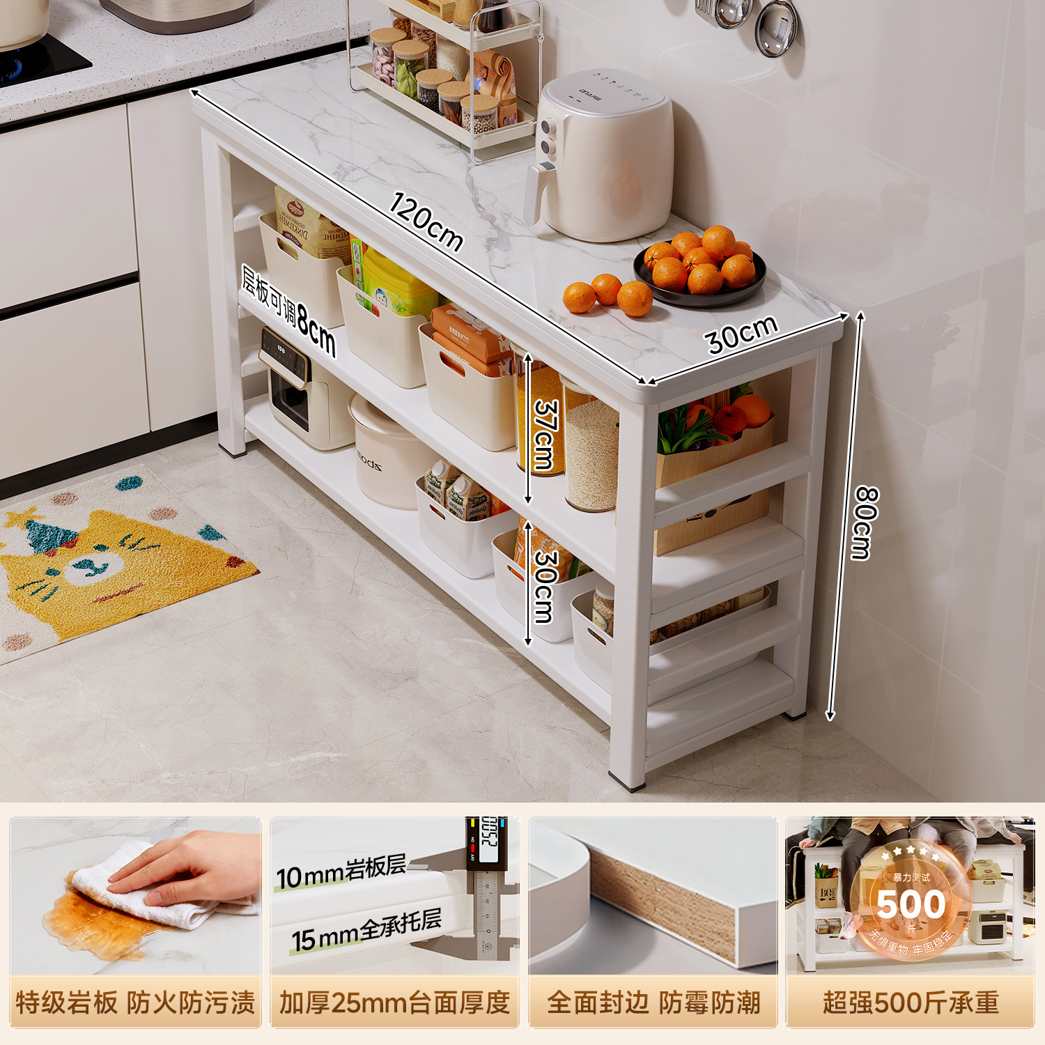 Estante de cocina multifuncional de piso integral mesa multicapa de mesa de corte de verduras estante de mesa de trabajo cajón de almacenamiento de utensilios