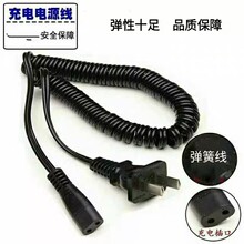 횵ë޼ɳ늾220V늉ݔԴmw