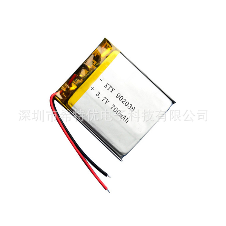 厂销聚合物锂电池902038 3.7V700mAh智能照明小夜灯