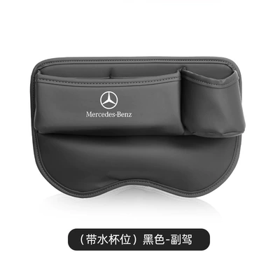 seat clip gap storage – Car storage bag/box - card-holder-with-cup-position-black-single-co-pilot