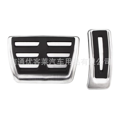 Applicable to Audi's new A4 B9 16 17 A4 anti-skid accelerator brake rest area foot pedal modification accessories (Dekorativ pedal başlıqları) - automatic