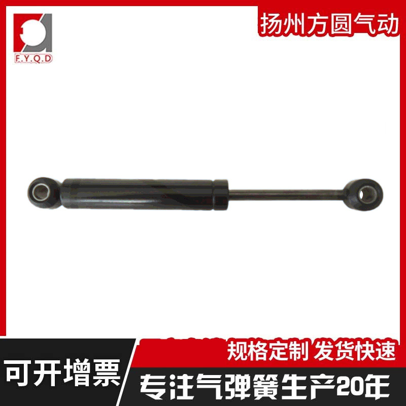 方圆气动精密无缝钢阻尼器 卡车座椅氮气气弹簧 慢回弹减震阻尼杆