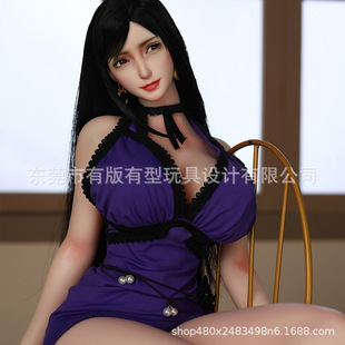 Lingyun Studio Two-Dimensional Artificial Solid Silicone Doll Jelly Chest Joint Movable Love Research Society Adult Products