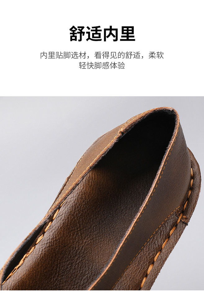 Dép sandal nam da bò thật hở ngón thoáng khí kiểu lười dễ xỏ chân — 2658 màu nâu, 2658 màu đen chi tiết 9