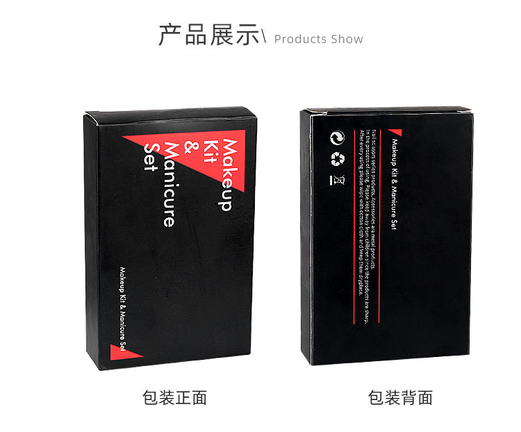 неопределенный