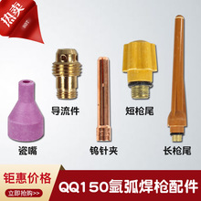 QQ150A廡ȫմLβ̉ñw~A^uᘊA