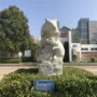 十二生肖景区纯手工雕刻石雕