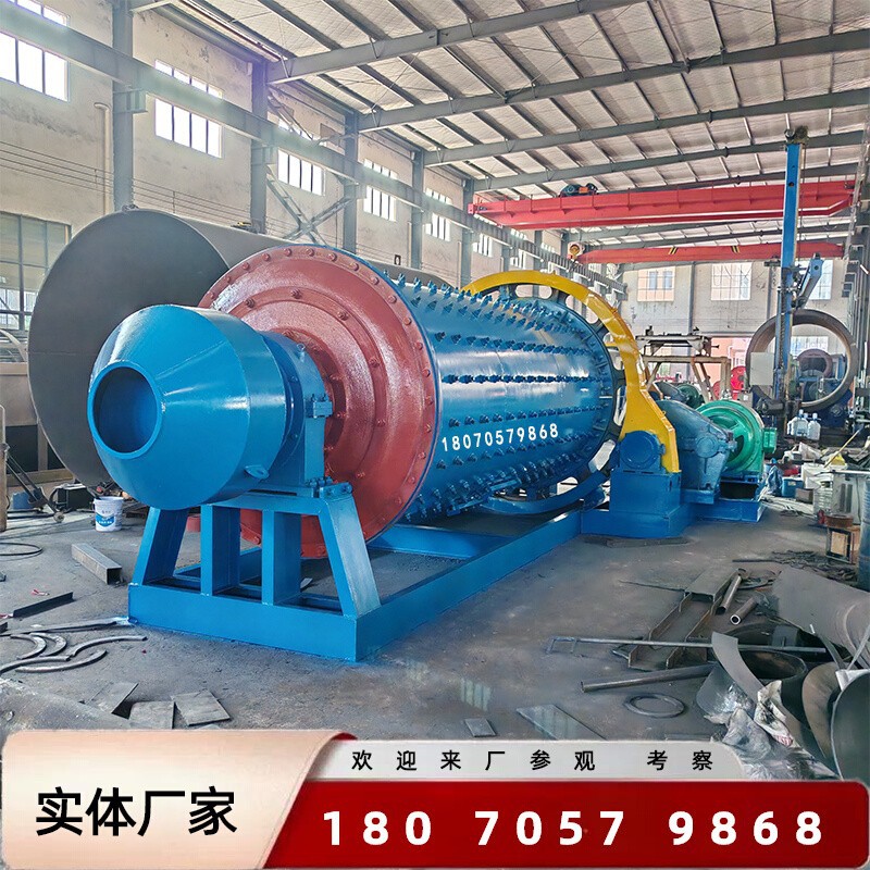 石灰窑粉煤灰干湿球磨机 长筒选矿金矿石磨矿粉机 滚筒研磨机厂家