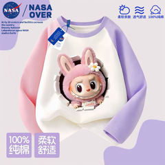 NASA儿童拉布布可爱卡通图案纯棉插肩长袖t恤秋季新款中大童上衣