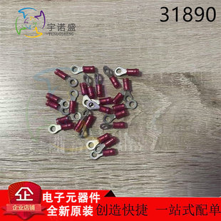 TE AMP̩���M���B����31890 8�Ӿ��� 16-22AWG �^�� ���Ӽtɫ�F؛