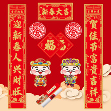 �F؛�S��ֱ�N2026�´��R�괺�����Y�д�Y�����ִ����lӡLOGO