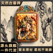 ���l�����в���������Ʒ�ŷ��ֹ�diy������ķ���������������