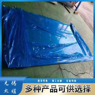 ����5083-H32�X�Ͻ��5083-H32�����ó�Ӳ�����X��5083�����и�