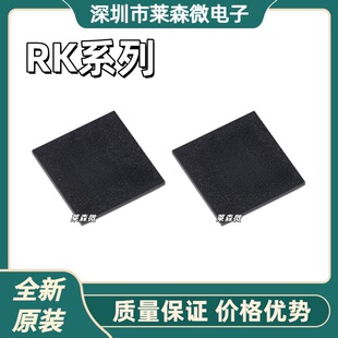 RK3066ȫ��ԭ�b RK3188-T RK3368 RK618 ���bBGA453 оƬIC