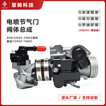 125-150CCĦ��܇늇������T�y�w�������Ͱl늙C�����������yHQ24C