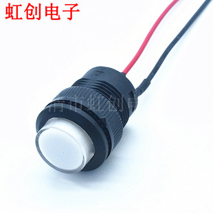 �_��16mm �A���Դ�_�P+�� ���o�_�P+���� UL1007 22AWG ���Ӿ�