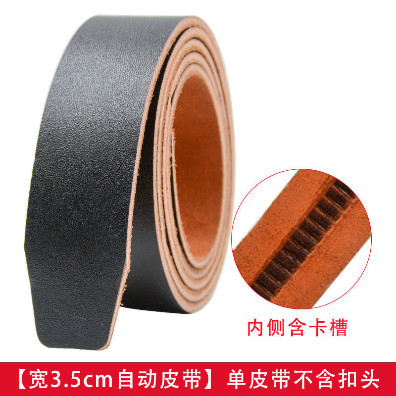 3.5cm 직접 절단 자동 벨트