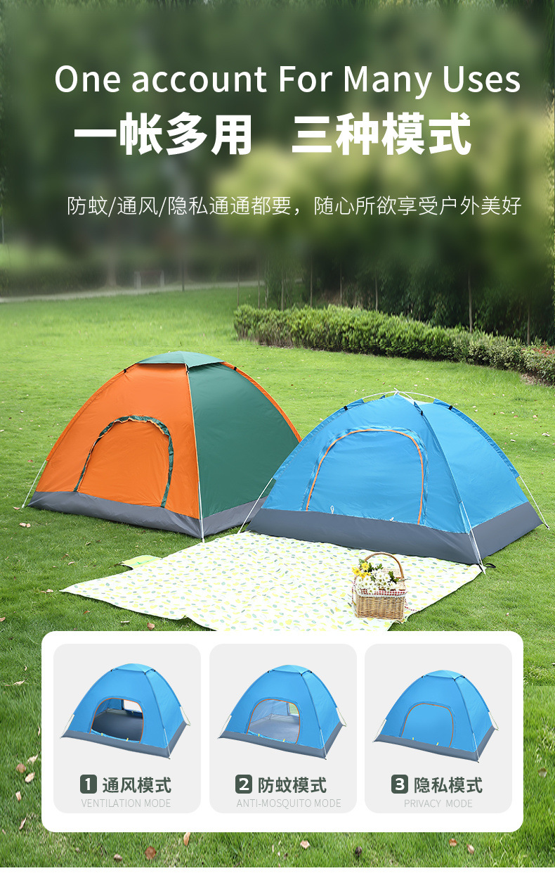 207a308d-7bbb-4ad0-8d1f-fb07cf88d563.jpe