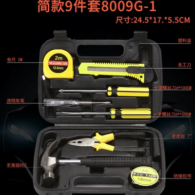 Box with Hammer Hand – Repair kit