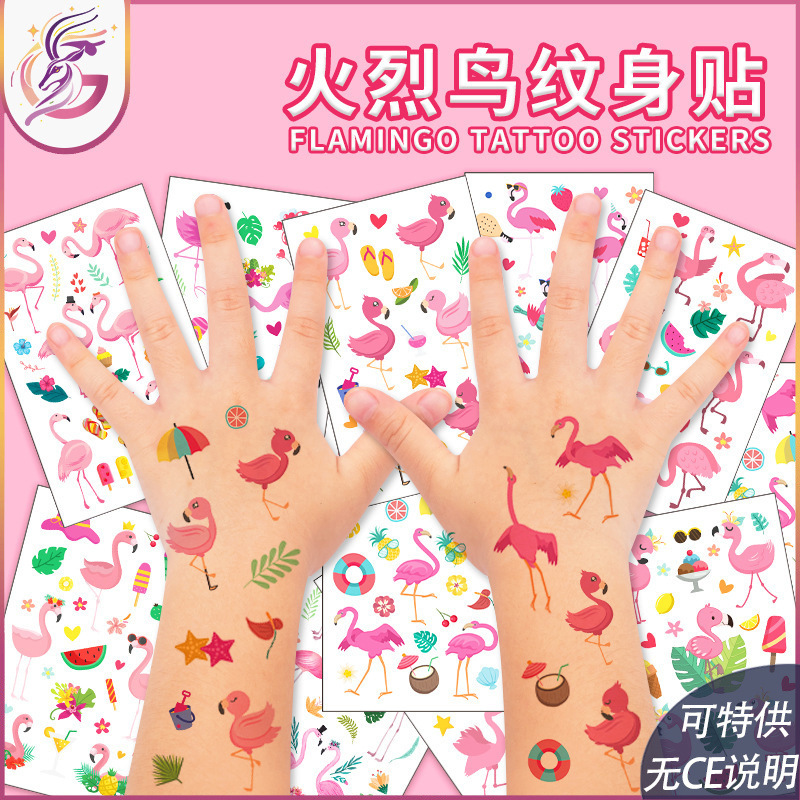 Flamingo tattoo stickers environmental protection waterproof sweat children cartoon stickers fake summer animal Flamingo temporary tattoo
