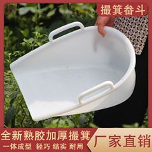 �r�����z���ϼӺ�������������P�׼Z���������������ؼS���λ�