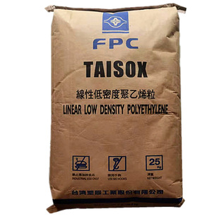 LLDPE Taiwan Formosa Plastics 3840 film low temperature impact resistance high strength high density container water tank loading box