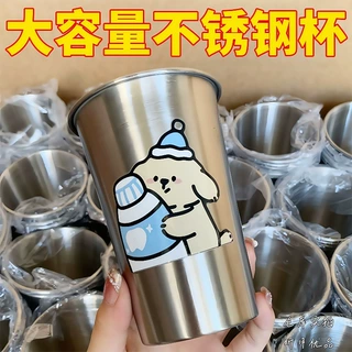 高颜值漱口杯不锈钢刷牙杯情侣家用儿童牙刷杯子牙具杯水杯冷饮杯