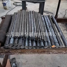 �Ğ�20#��A 20#������t��Ҏ��6mm 8mm-28mmҎ��ȫ܇�ӹ�