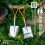 农用家用户外不锈钢小铁铲