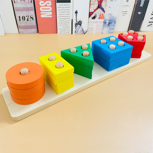 Geometric shape matching four sets of column building blocks Montessori early education aids for young children 1-2-3 years old 4 baby educational toys