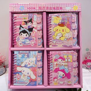 New sanliou coil book cute cartoon separated page notebook girl heart note notebook notebook hand book