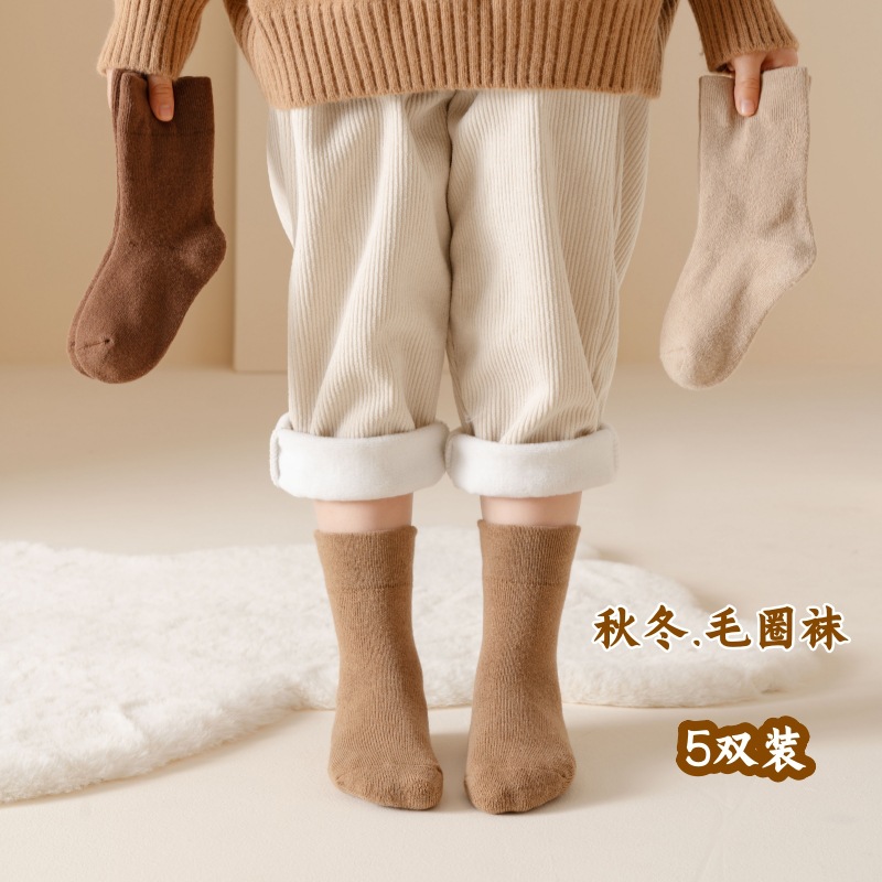 O1CN01s3LUX124oCQdKrGpg_!!2213074657437-0-cib.jpg?__r__=1697516341548