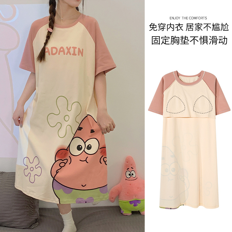 Pijama de mujer con cojín de pecho de verano pijama de manga corta suelta ropa casera de caricatura para mujeres más grande se puede usar fuera