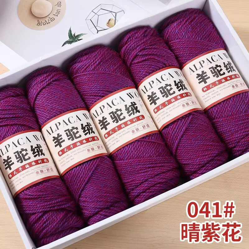 Моток пряжи альпака velvet, 100 г, для вязания шарфа, свитера, куртки — мягкая и тёплая