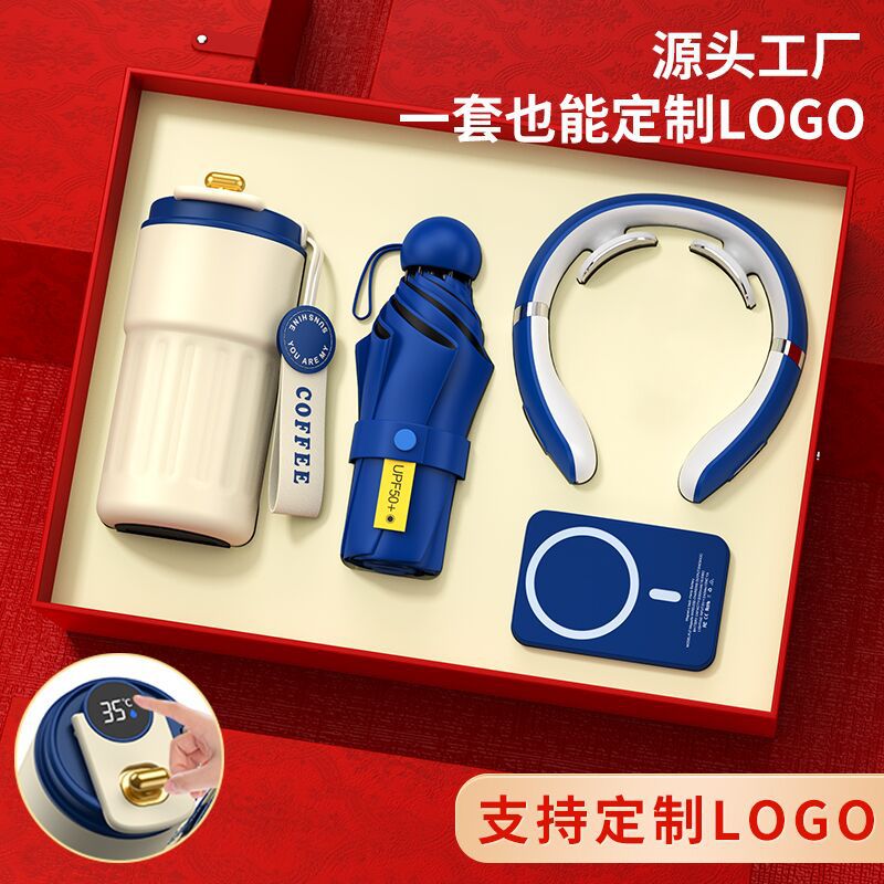 商務禮品套裝實用咖啡杯禮盒活動伴手禮送員工開業店慶紀念品定製