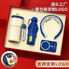 商務禮品套裝實用咖啡杯禮盒活動伴手禮送員工開業店慶紀念品定製