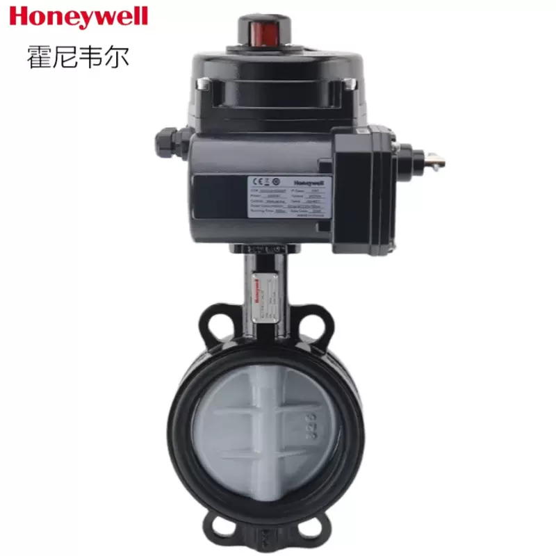 HONEYWELL霍尼韦尔电动调节蝶阀对夹开关比例水阀蝶阀执行器模拟
